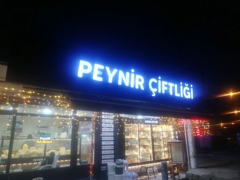 Dükkanımız